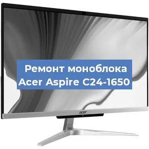 Замена материнской платы на моноблоке Acer Aspire C24-1650 в Новосибирске